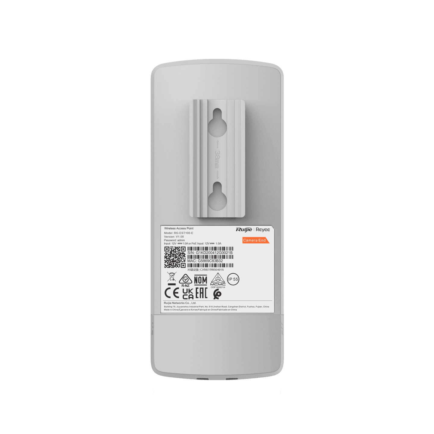 RG-EST100-E product image 4